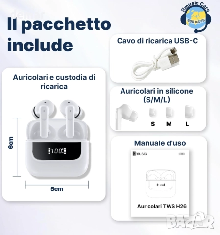 Безжични слушалки Hmusic TWS, Bluetooth 5.4 с ENC микрофон, LED дисплей, снимка 8 - Безжични слушалки - 52303848