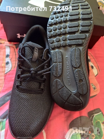 Мъжки маратонки  48.5 , снимка 3 - Маратонки - 51820348