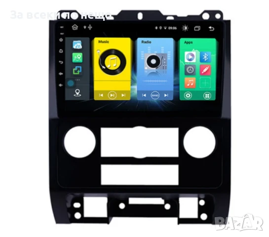 9-инчова мултимедия за Ford Escape 2 (2008–2012) + подарък камера, снимка 4 - Аксесоари и консумативи - 50733714