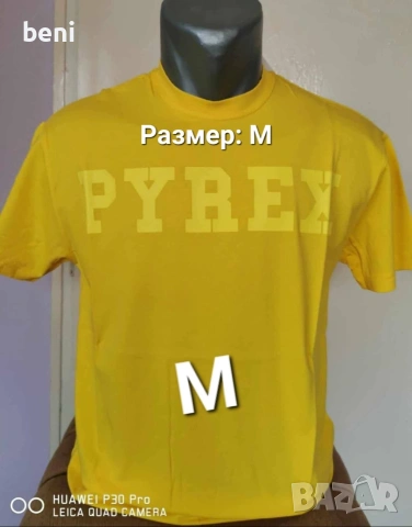 Мъжки Тениски , снимка 7 - Тениски - 53174808