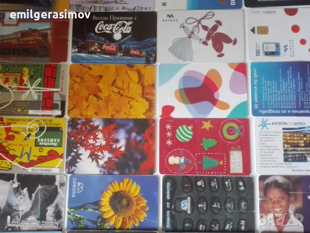 Фонокарти Бул Фон и Мобика., снимка 12 - Колекции - 53527773