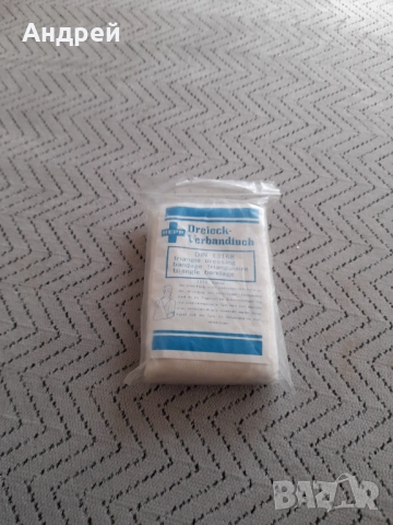 Стара кърпа за шина за ръка