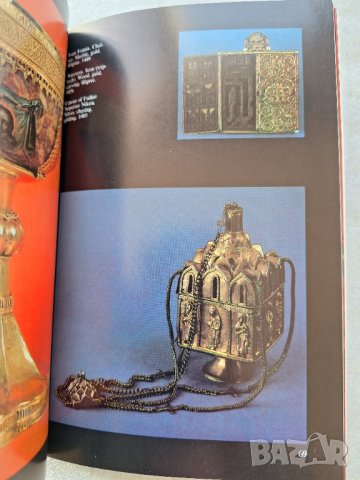 Zagorsk State Museum - Preserve of History and Art. An Illustrated Guidebook, снимка 14 - Енциклопедии, справочници - 44385124