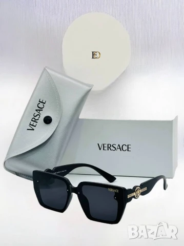 очила с калъф, кутия и ув защита chanel fendi versace gucci , снимка 12 - Слънчеви и диоптрични очила - 51318451