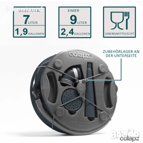 Colapz Сгъваема лейка и кофа 9л. + накрайници НОВА, снимка 4 - Напояване - 52553786