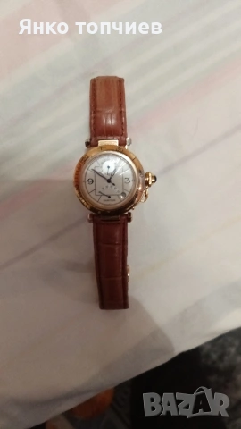 часовник carter 