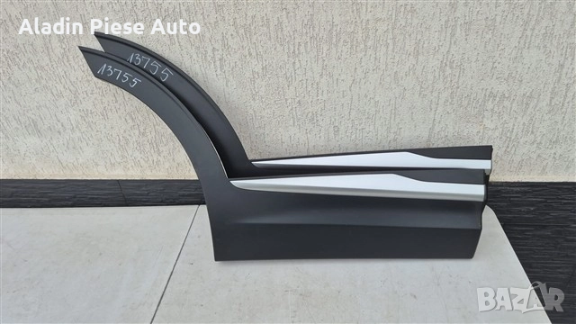 Тапицерия за задна дясна врата Kia Sportage 5 NQ5 година 2022 2023 2024 2025 код 87734R2000 