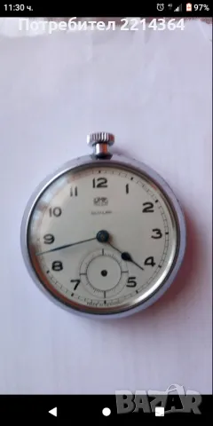 Ретро рядък Немски Часовник-RUHLA REGULAR-за части...