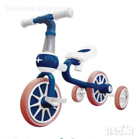 Продава Колело баланс Azaria HD-100 Син, снимка 1 - Детски велосипеди, триколки и коли - 41905898