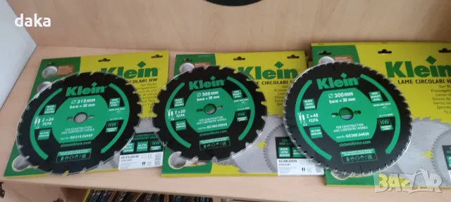 Циркулярни дискове за облицовки , снимка 1