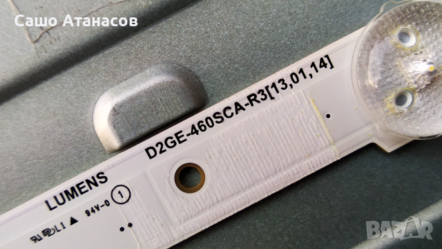 SAMSUNG  UE46F6470SS със счупена матрица ,BN44-00623B ,BN41-01958A ,BN41-02069A ,CY-HF460CSLV2H, снимка 16 - Части и Платки - 36224311