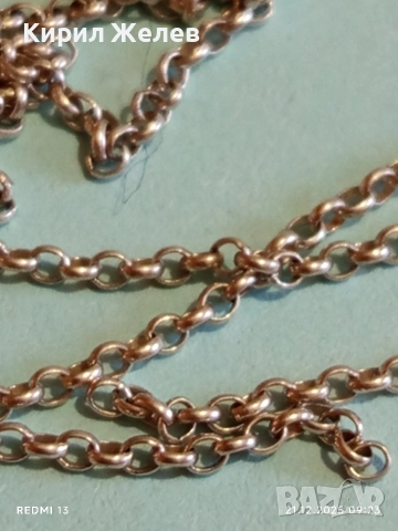 Винтидж сребърен синджир фин за ремонт нежен Italy 36548 , снимка 7 - Колиета, медальони, синджири - 52863232