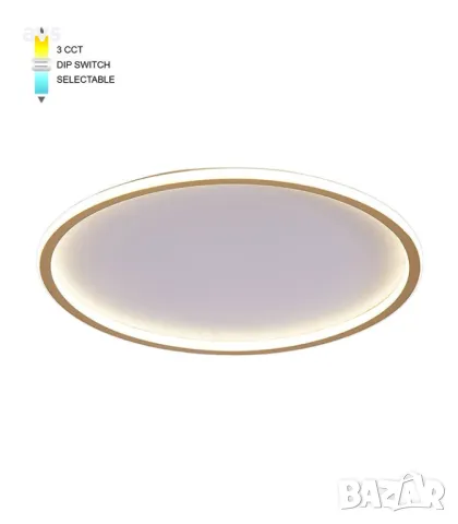LED плафон кръгъл 46W 3000K-6000K VITO златист, снимка 1