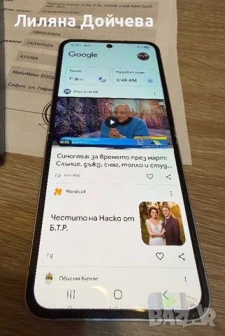 Samsung Galaxy Z flip 6 в гаранция, снимка 9 - Samsung - 53659923