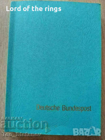 Голям албум с марки - Дойче пост Германия, снимка 1 - Филателия - 44674759