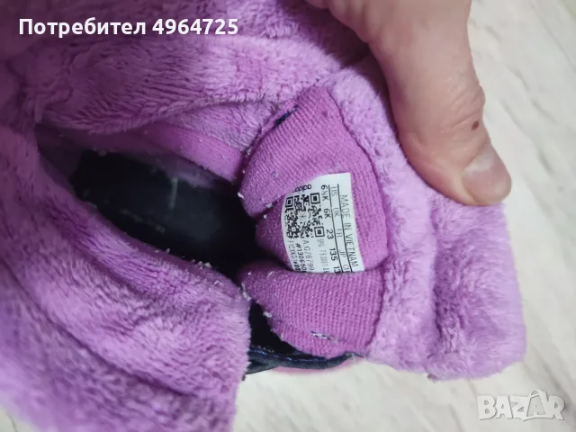 Детски апрески Adidas , снимка 3 - Детски боти и ботуши - 56374174