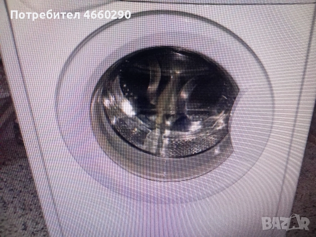 Люк за пералня Indesit Съвместим за Много Модели