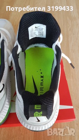 AirMax GENOME, снимка 6 - Маратонки - 39811509