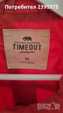Яке Time Out, снимка 4 - Якета - 40808370