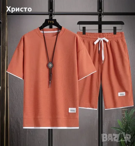 Продавам страхотен мъжки летен комплект 
