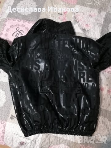 Спортно тънко яке S размер , снимка 2 - Якета - 41819653