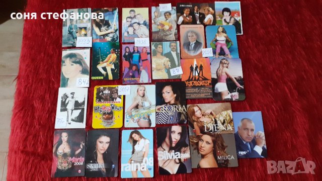 Колекция календарчета , снимка 2 - Колекции - 36237042