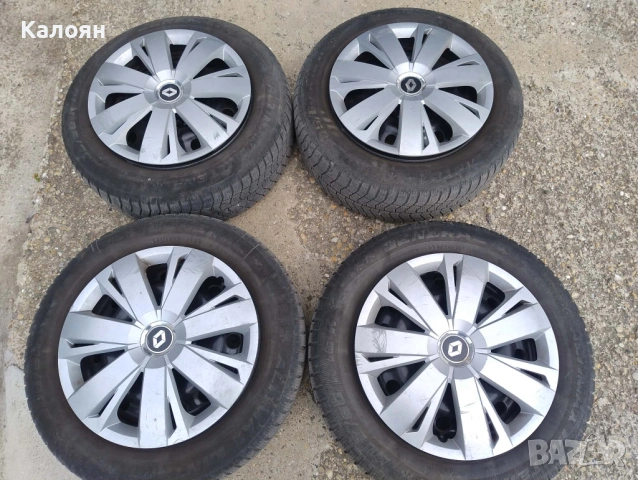 Гуми с алуминиеви джанти R16 205x60