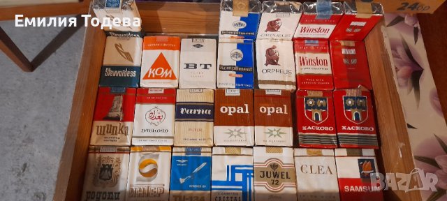 ретро колекция стари кутии от цигари с колекционерска стойност от СОЦ, снимка 4 - Антикварни и старинни предмети - 31331146
