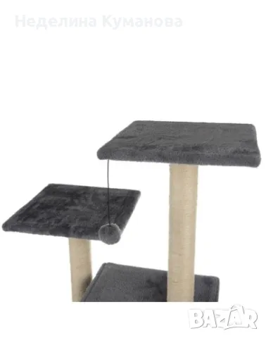 ❌️ ЧЕСАЛКА ЗА КОТКИ КАТЕРУШКА 4 ЕТАЖА СИВА 71СМ, снимка 2 - За котки - 48645677