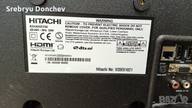 Hitachi 43HAK6150 със счупен дисплей-захранване 17IPS72/Main Board 17MB170/T-con HV430QUBH10, снимка 2 - Части и Платки - 34600651