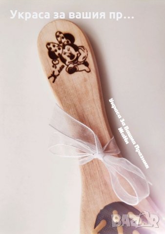 Лазерно гравирана дървена четка за коса с име и дизайн по поръчка, снимка 4 - Други - 33962513