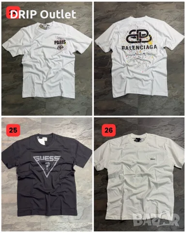!НОВИ МОДЕЛИ! Мъжки Тениски |DSQ2|LV|STONE ISLAND|BALENCIAGA, снимка 7 - Тениски - 54567902