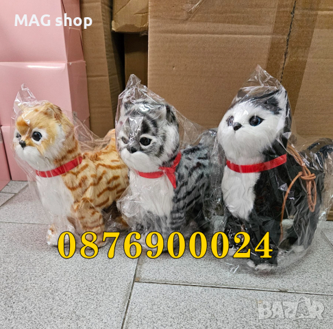 ПРОМО! Интерактивно Пухкаво ходещо Коте Куче на каишка с повод Музикално, снимка 5 - Музикални играчки - 44653620