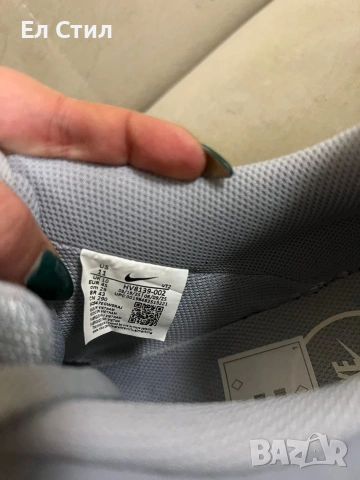 📌#мъжки #маратонки 45 размер Цена 55 € Еконт, снимка 3 - Маратонки - 53472297