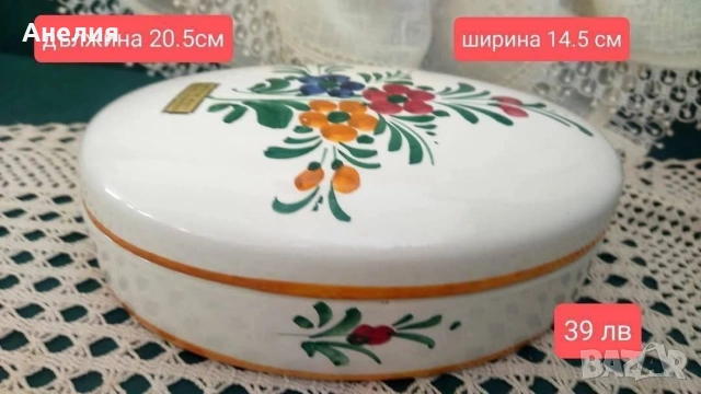 Roberto Tomassini кутия за бижута 