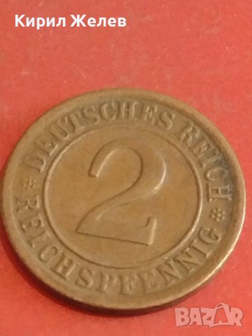 Две монети 20 хелера 1894г. Австрия / 2 райхспфенинга 1924г. Германия за КОЛЕКЦИОНЕРИ 30214, снимка 7 - Нумизматика и бонистика - 44350684