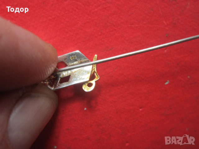 Сребърен немски знак значка 925 , снимка 4 - Колекции - 36194296