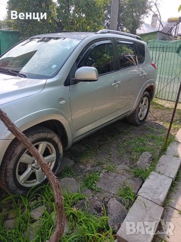 Продавам Rav4 2008г , снимка 2 - Автомобили и джипове - 41574159
