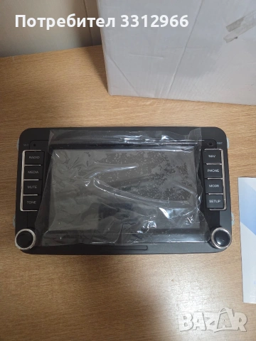 Мултимедия 7 инча с GPS и Андроид за Шкода Сеат VW Фолксваген seat skoda, снимка 3 - Аксесоари и консумативи - 53748423