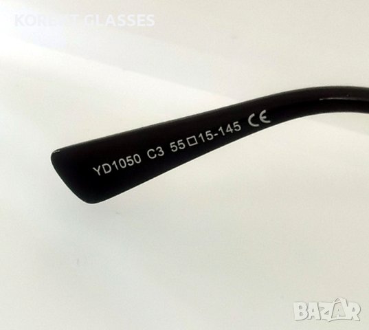 HIGH QUALITY POLARIZED 100% UV защита, снимка 7 - Слънчеви и диоптрични очила - 41703139