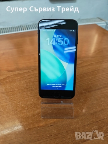 iPhone SE 2020, снимка 6 - Apple iPhone - 52825427