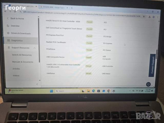 Dell Latitude 5421 16GB ram 1TB nvme, снимка 5 - Лаптопи за работа - 53393040
