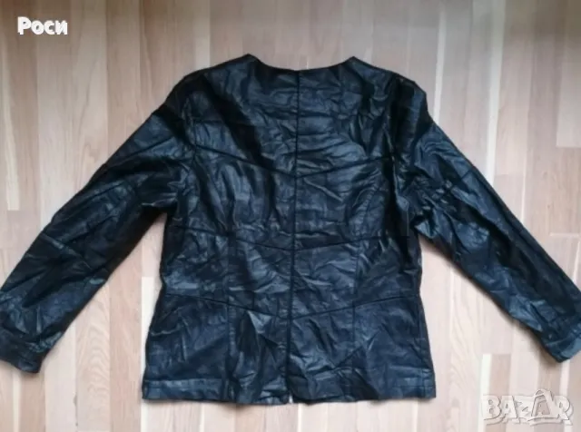 Сет яке + дънки ХЛ/2ХЛ, снимка 4 - Якета - 49815868