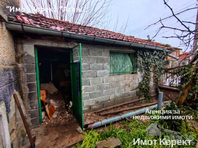 Имот Корект продава Къща, с. Кочево, обл. Пловдив , снимка 7 - Къщи - 53504620