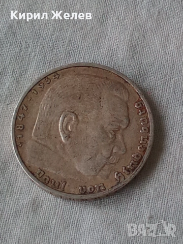 Сребърна монета 5 райхс марки 1936 година нацистка Германия трети райх 51450, снимка 6 - Нумизматика и бонистика - 51957963