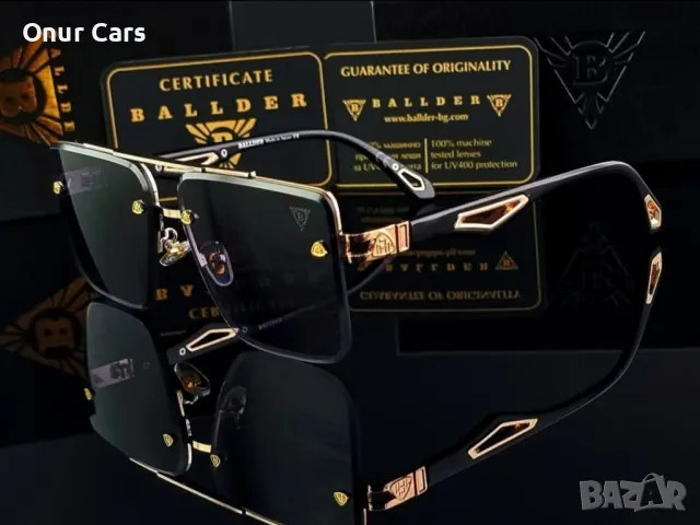 /Maybach/ Мъжки Оригинални Слънчеви Очила (2025)