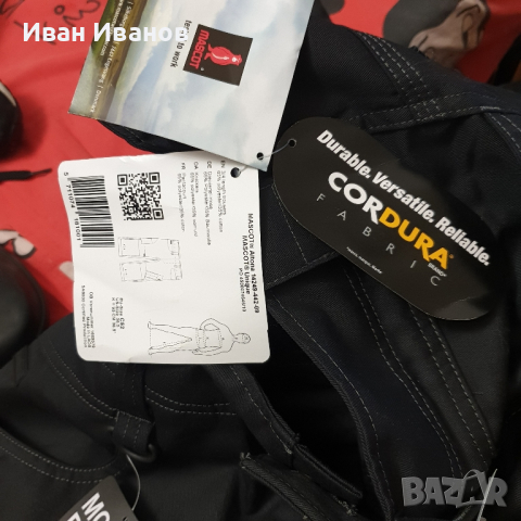 Mascot CORDURA  работен панталон Altona  3/4 дължина с джобове за наколенки  размер 52- Л - 2 броя , снимка 8 - Панталони - 44811074