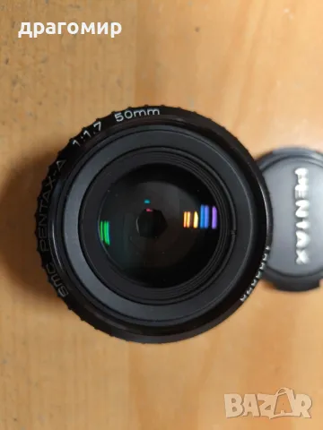 SMC PENTAX-А 1:1,7 50mm , снимка 4 - Обективи и филтри - 47939996