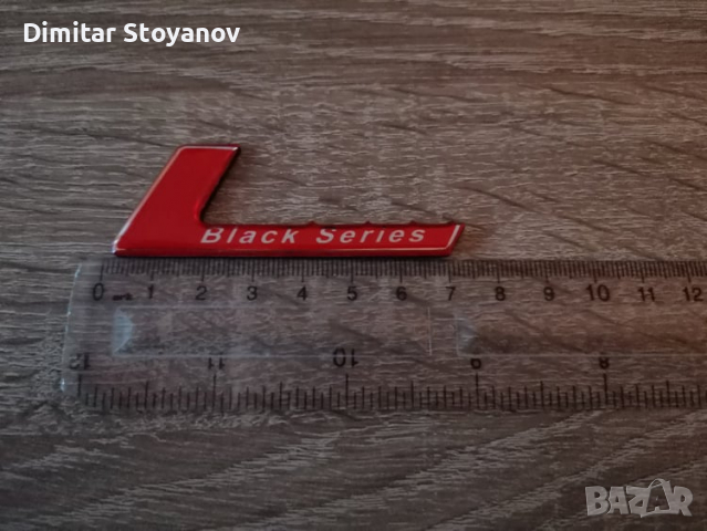 Надпис лого Мерцедес Бенц Mercedes Benz Black Series, снимка 3 - Аксесоари и консумативи - 36227506