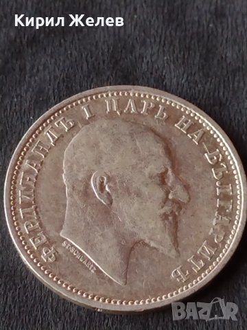 Сребърна монета 1 лев 1910г. КНЯЖЕСТВО БЪЛГАРИЯ ФЕРДИНАНД ПЪРВИ ЗА КОЛЕКЦИОНЕРИ 38583, снимка 9 - Нумизматика и бонистика - 41524280